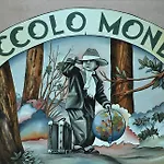 Piccolo Mondo Hotel 3*